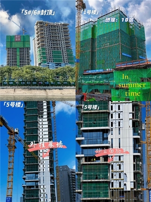 鄭州未來天奕工程最新進度曝光,220-520㎡實景準現房加推