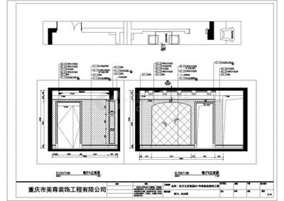 萬科歐陸風格樣板房裝修設計CAD圖紙