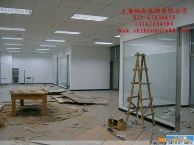 {供應(yīng)上海廠房吊頂,辦公室吊頂,玻璃隔斷,工廠裝修指導(dǎo)價(jià)}_供應(yīng)上海廠房吊頂,辦公室吊頂,玻璃隔斷,工廠裝修批發(fā)_供應(yīng)上海廠房吊頂,辦公室吊頂,玻璃隔斷,工廠裝修價(jià)格(圖)-上海昌隆裝飾工程有限公司