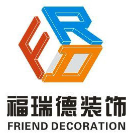 公司介紹_鄭州福瑞德裝飾工程 - 商國互聯網