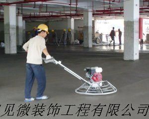 供應廈門生產地坪涂料哪家好 廈門超耐磨骨料供應公司 【見微】_建筑建材_世界工廠網中國產品信息庫
