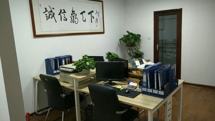 河南新齊達裝飾工程