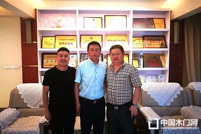 北京雅林士博建筑工程有限責任公司戰(zhàn)略資源部封總到重慶星星集團考察