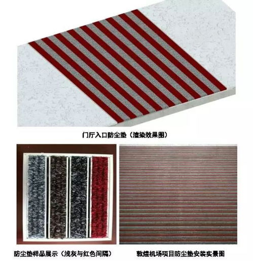 中鐵精品工程裝飾裝修施工質(zhì)量創(chuàng)新做法集錦,看到了一定要收藏