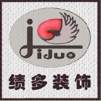供應上海績多裝飾工程 專業(yè)提供浦東新區(qū)辦公室裝修_五金、工具_世界工廠網(wǎng)中國產(chǎn)品信息庫
