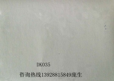 膠水-E6000膠水采購(gòu)平臺(tái)求購(gòu)產(chǎn)品詳情