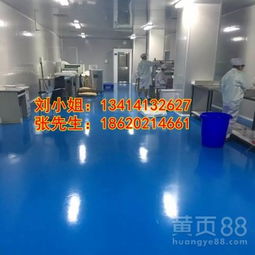 【廣東君鴻凈化qs食品凈化車間裝修工程】-